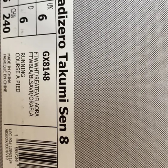 Adidas Adizero Takume - Picture 6 of 6